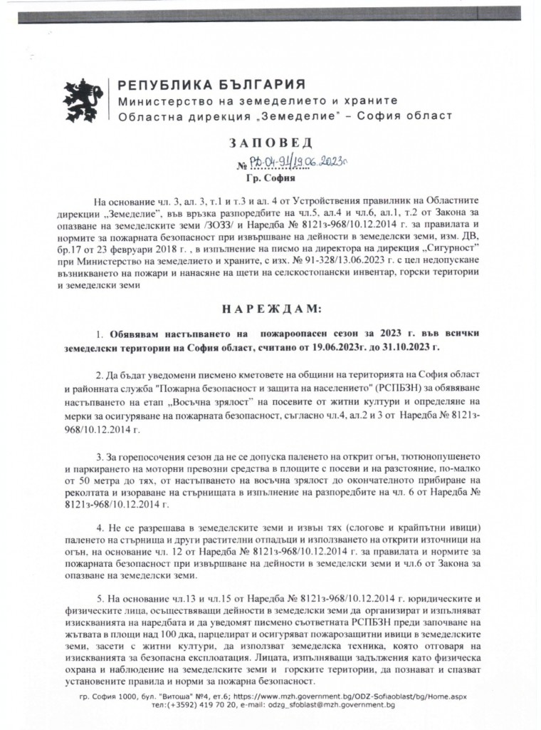 1_page-0001