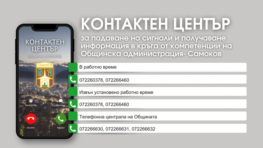 424723164_782606087229101_647172267386103338_n